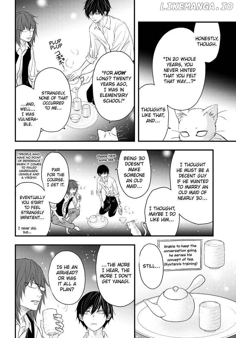 Queen's Quality Chapter 91 page 21