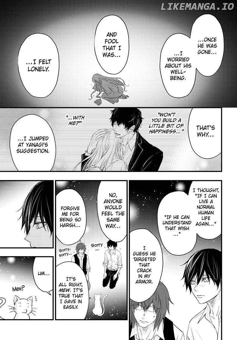 Queen's Quality Chapter 91 page 16
