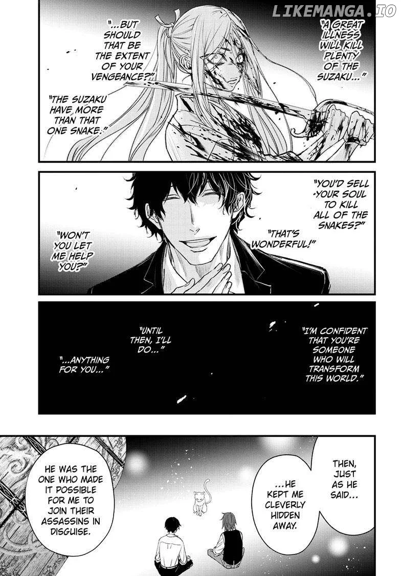Queen's Quality Chapter 91 page 18
