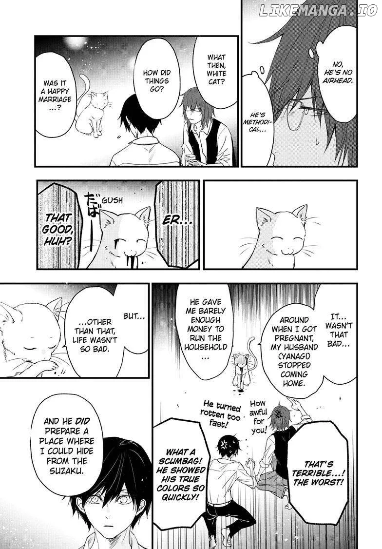 Queen's Quality Chapter 91 page 22