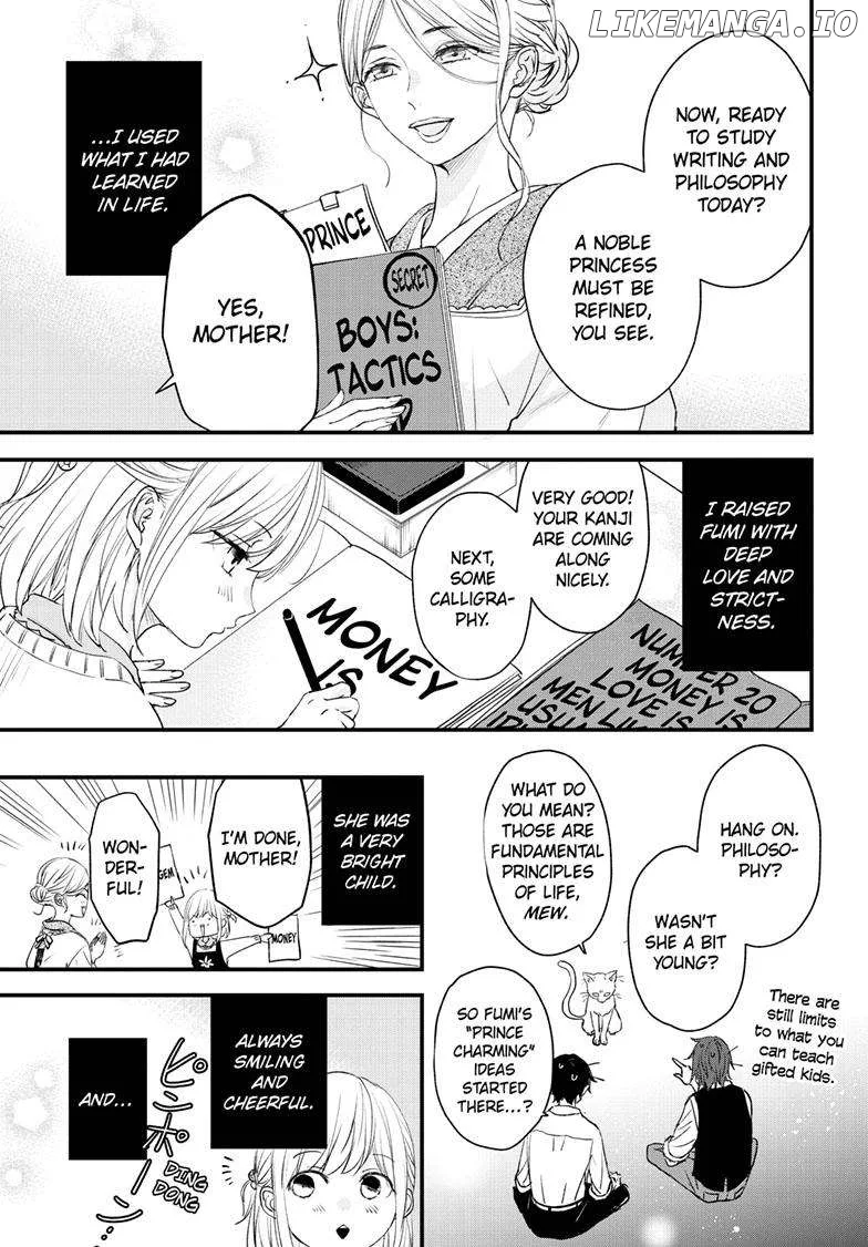 Queen's Quality Chapter 91 page 28