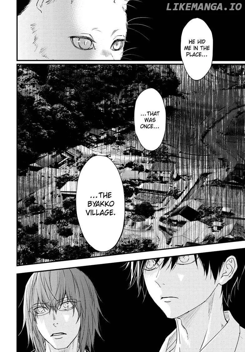 Queen's Quality Chapter 91 page 23