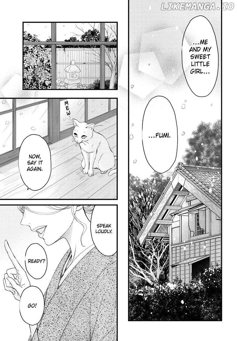 Queen's Quality Chapter 91 page 26