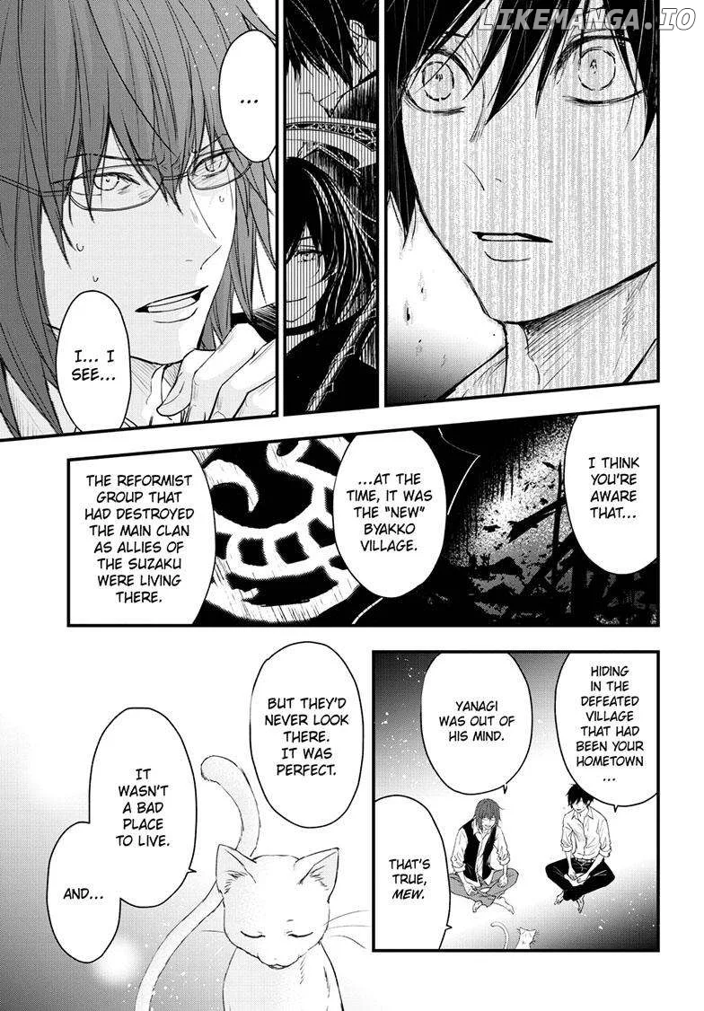 Queen's Quality Chapter 91 page 24