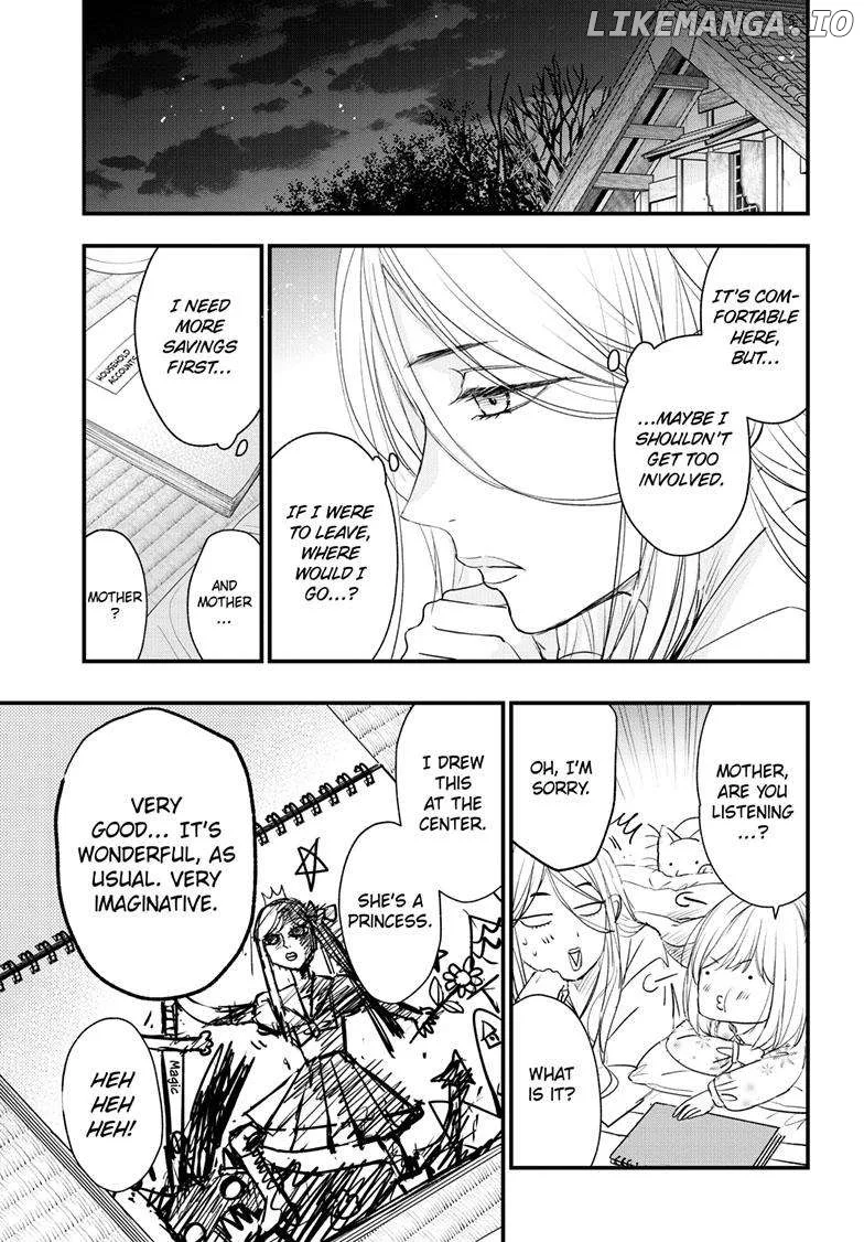 Queen's Quality Chapter 91 page 34