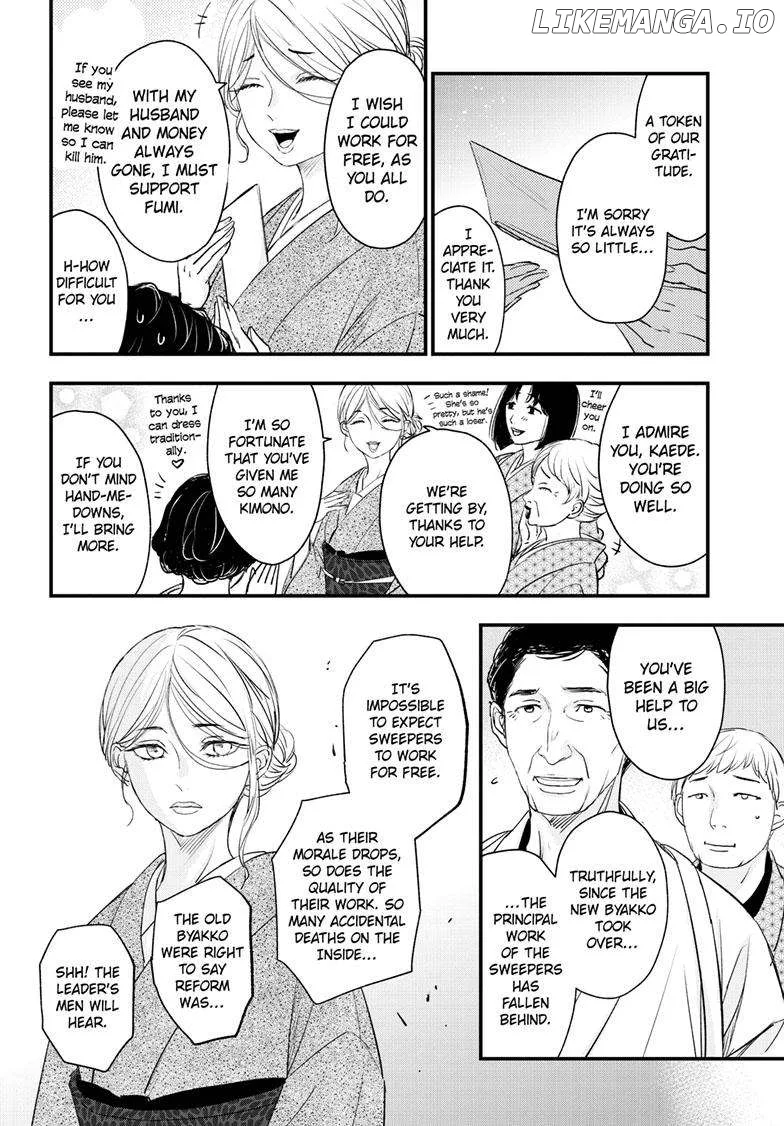 Queen's Quality Chapter 91 page 33