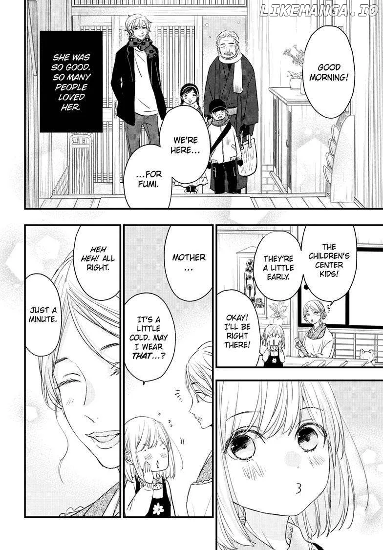 Queen's Quality Chapter 91 page 29