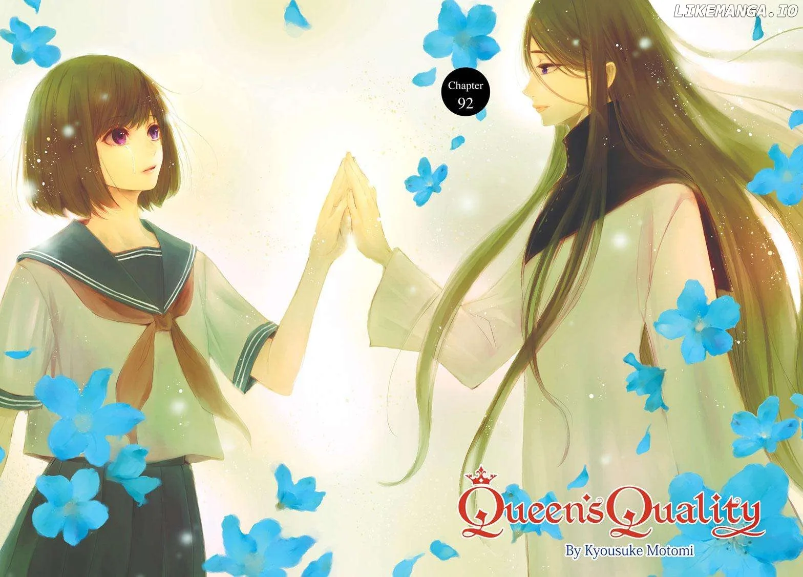 Queen's Quality Chapter 92 page 1