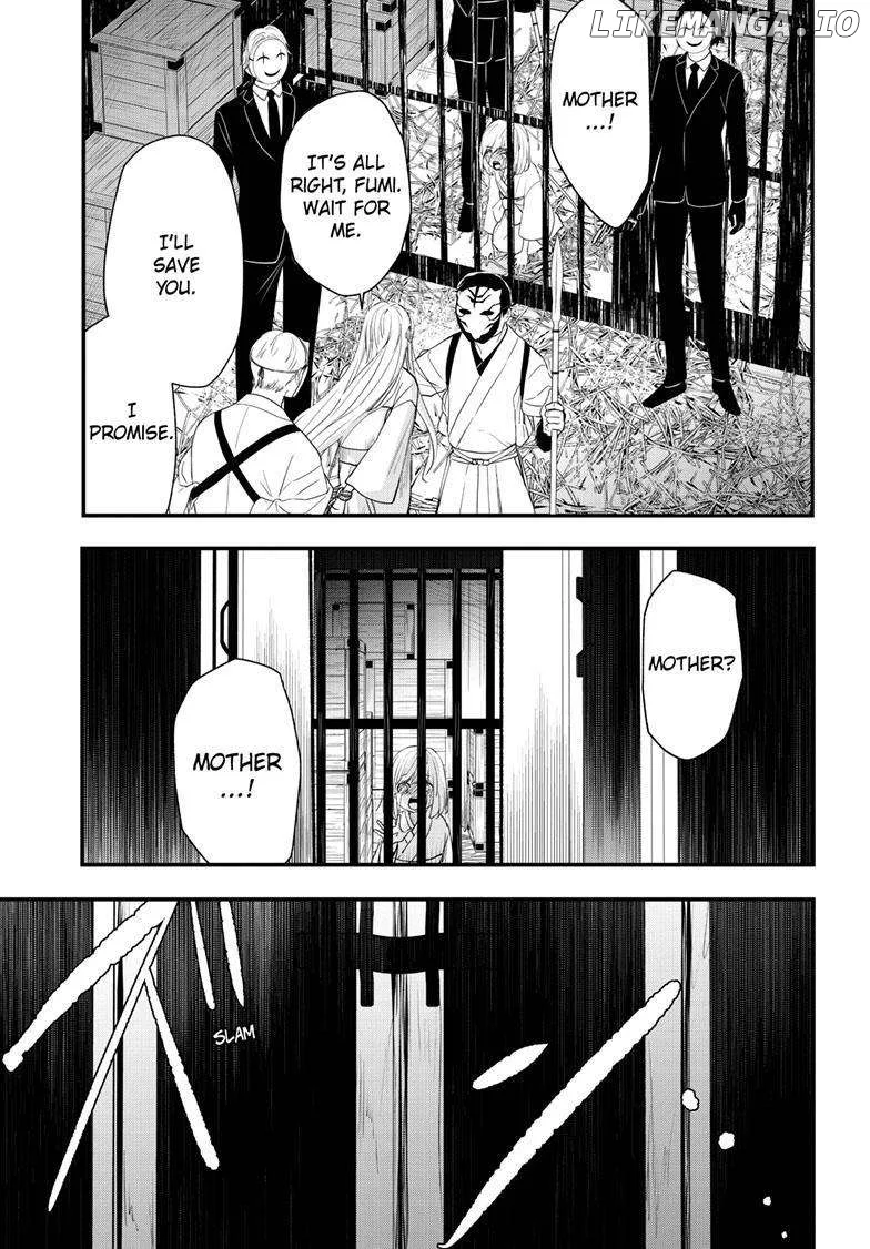 Queen's Quality Chapter 93 page 4