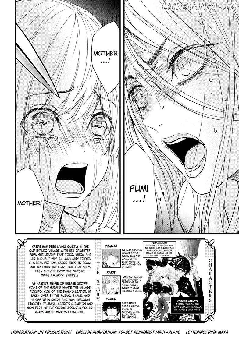 Queen's Quality Chapter 93 page 3