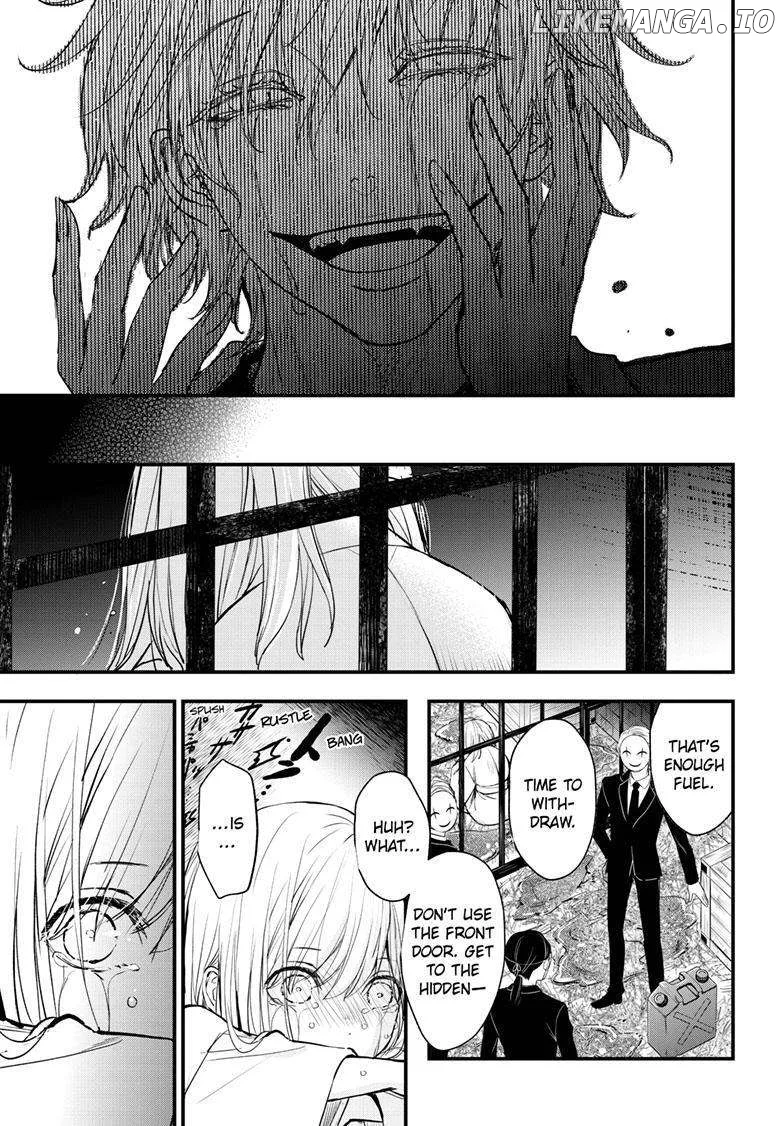 Queen's Quality Chapter 93 page 10