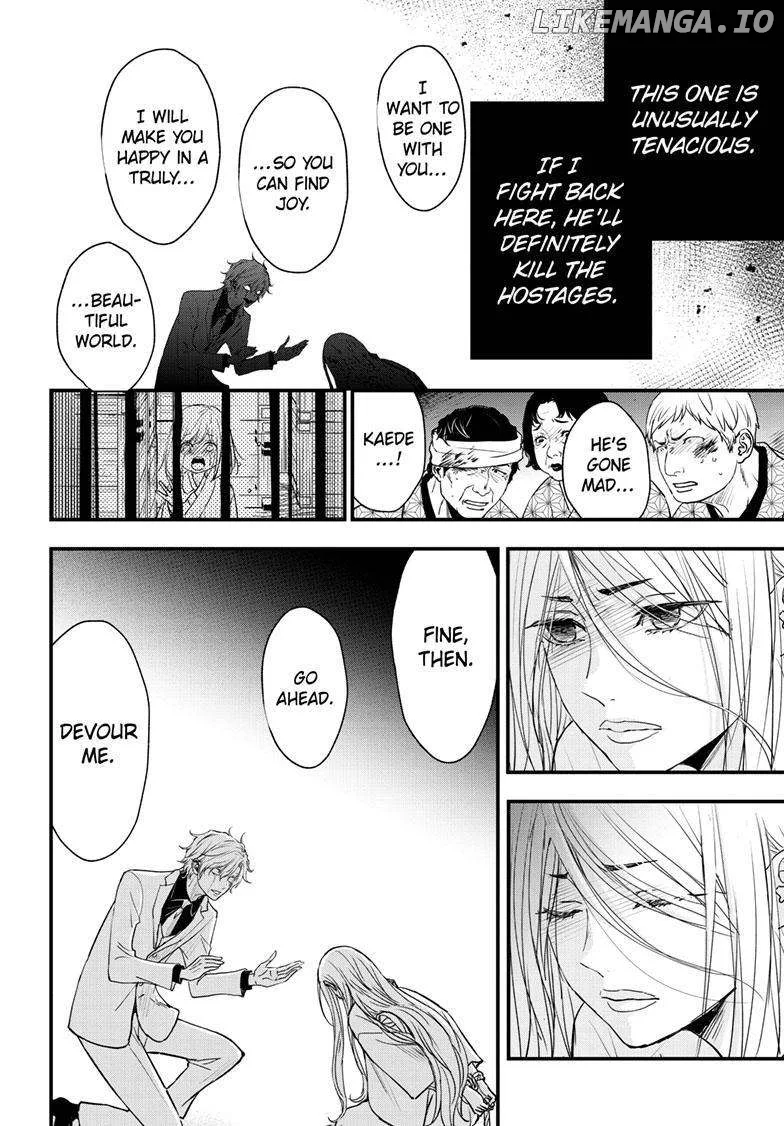 Queen's Quality Chapter 93 page 9