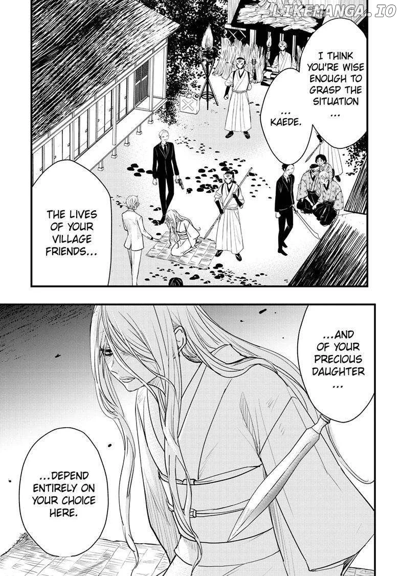 Queen's Quality Chapter 93 page 6