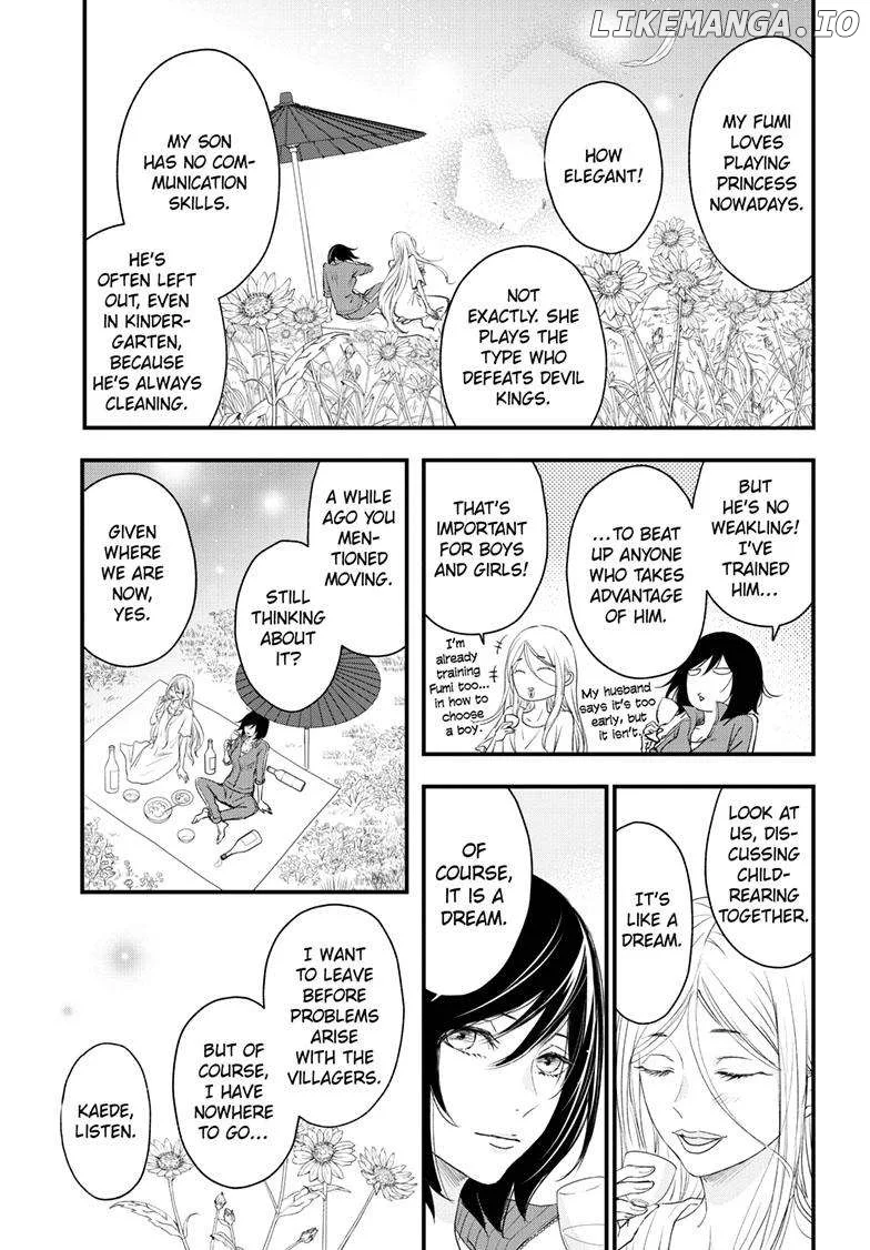 Queen's Quality Chapter 92 page 7
