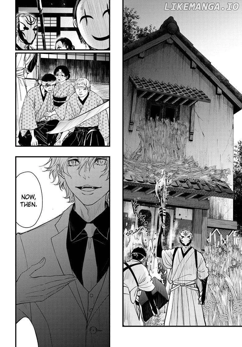 Queen's Quality Chapter 93 page 5