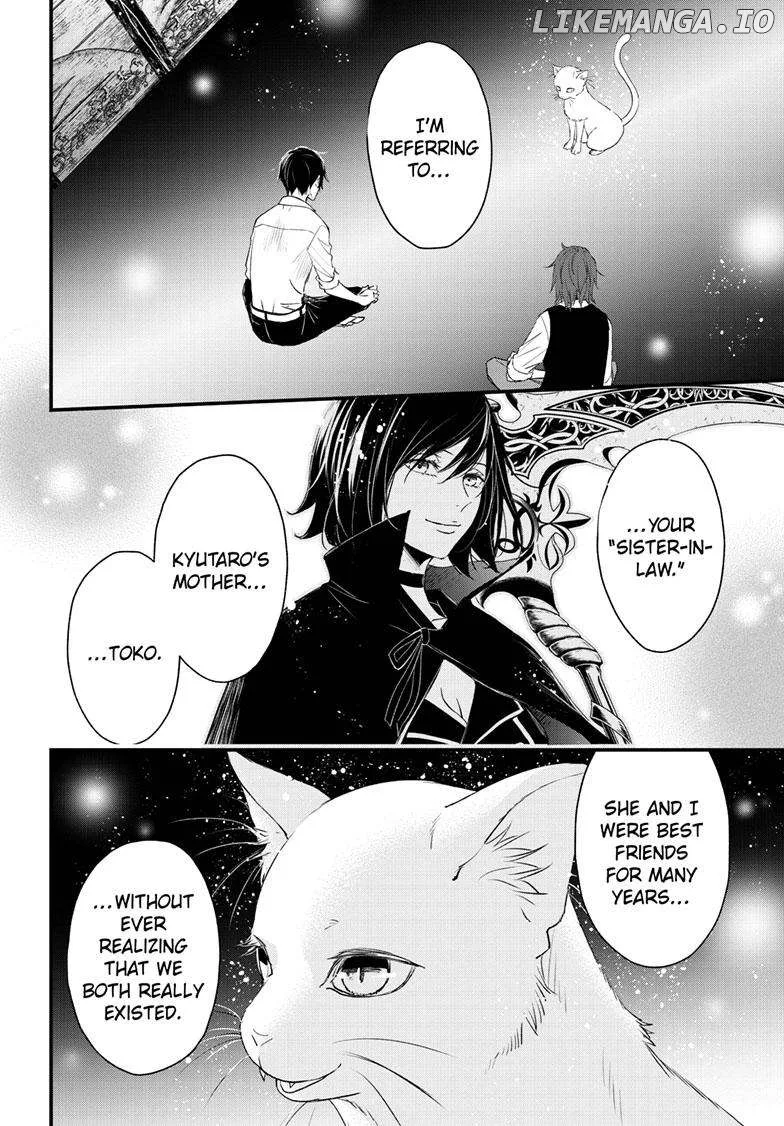 Queen's Quality Chapter 92 page 4
