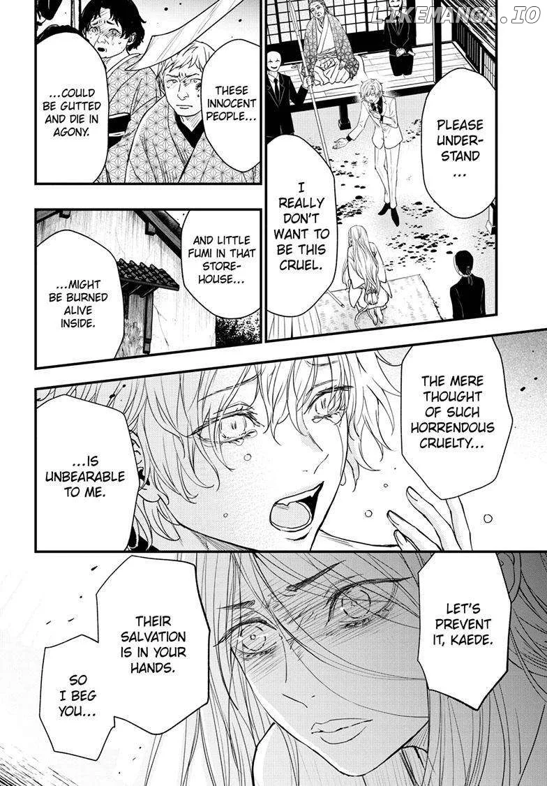 Queen's Quality Chapter 93 page 7
