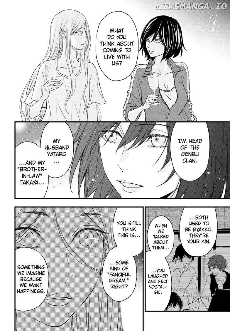 Queen's Quality Chapter 92 page 8