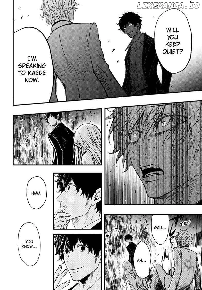 Queen's Quality Chapter 93 page 17