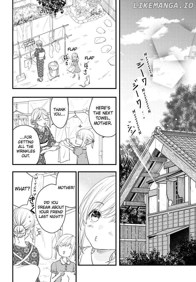 Queen's Quality Chapter 92 page 12