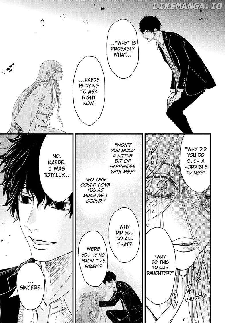 Queen's Quality Chapter 93 page 18