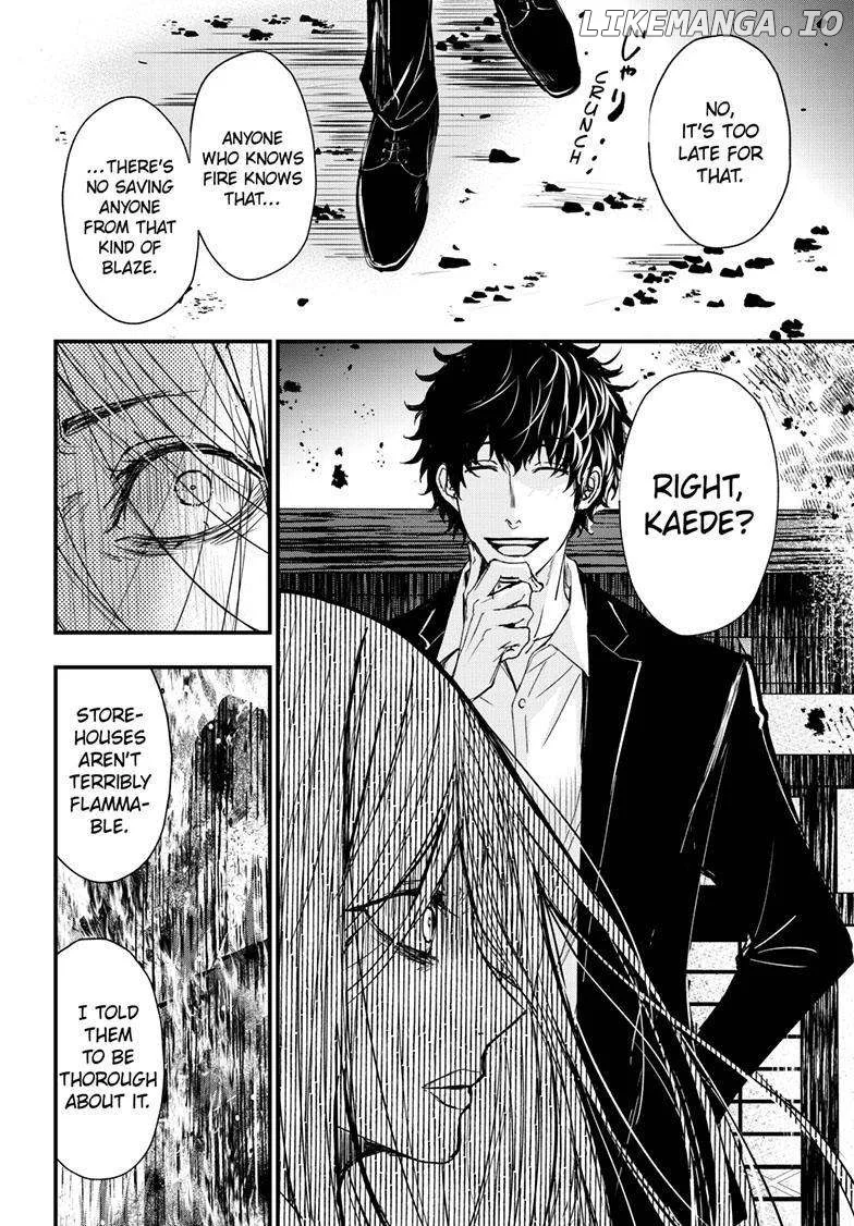 Queen's Quality Chapter 93 page 15