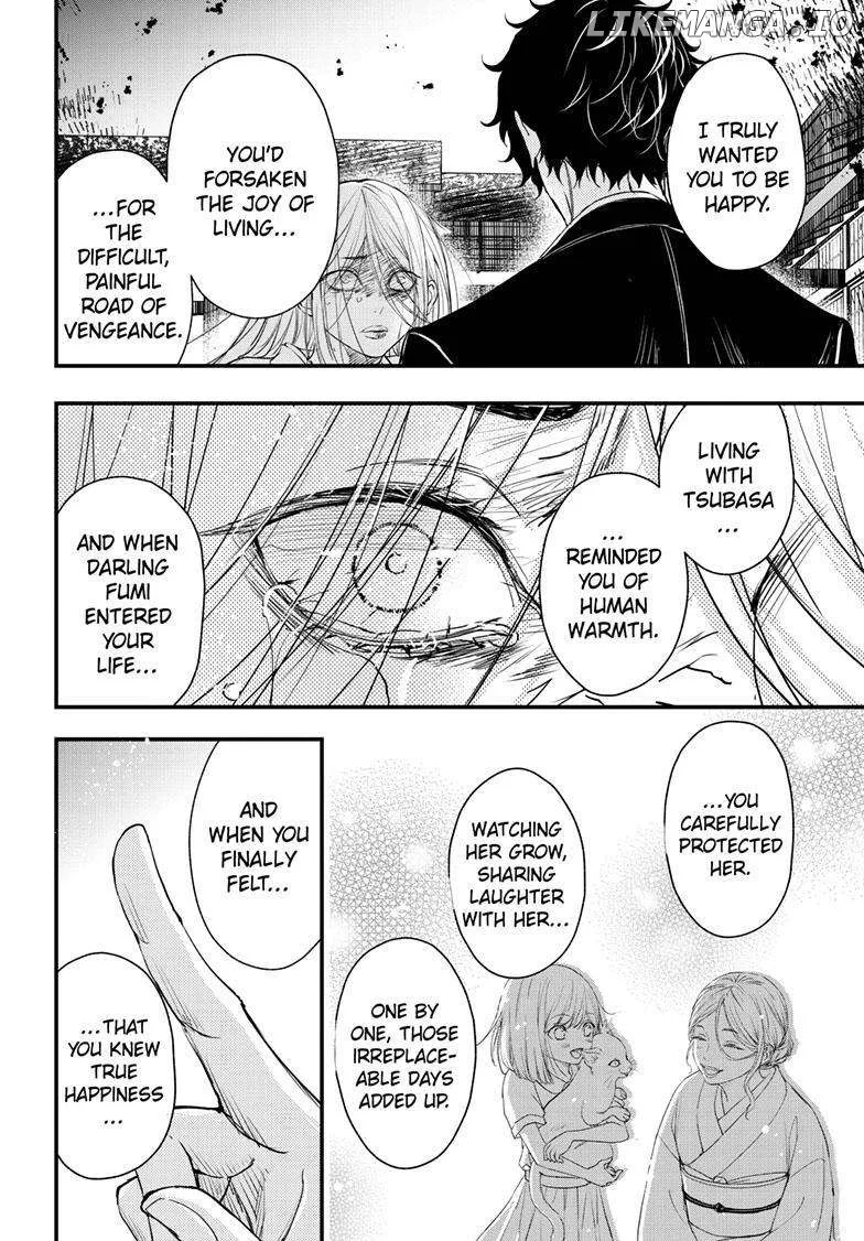 Queen's Quality Chapter 93 page 19