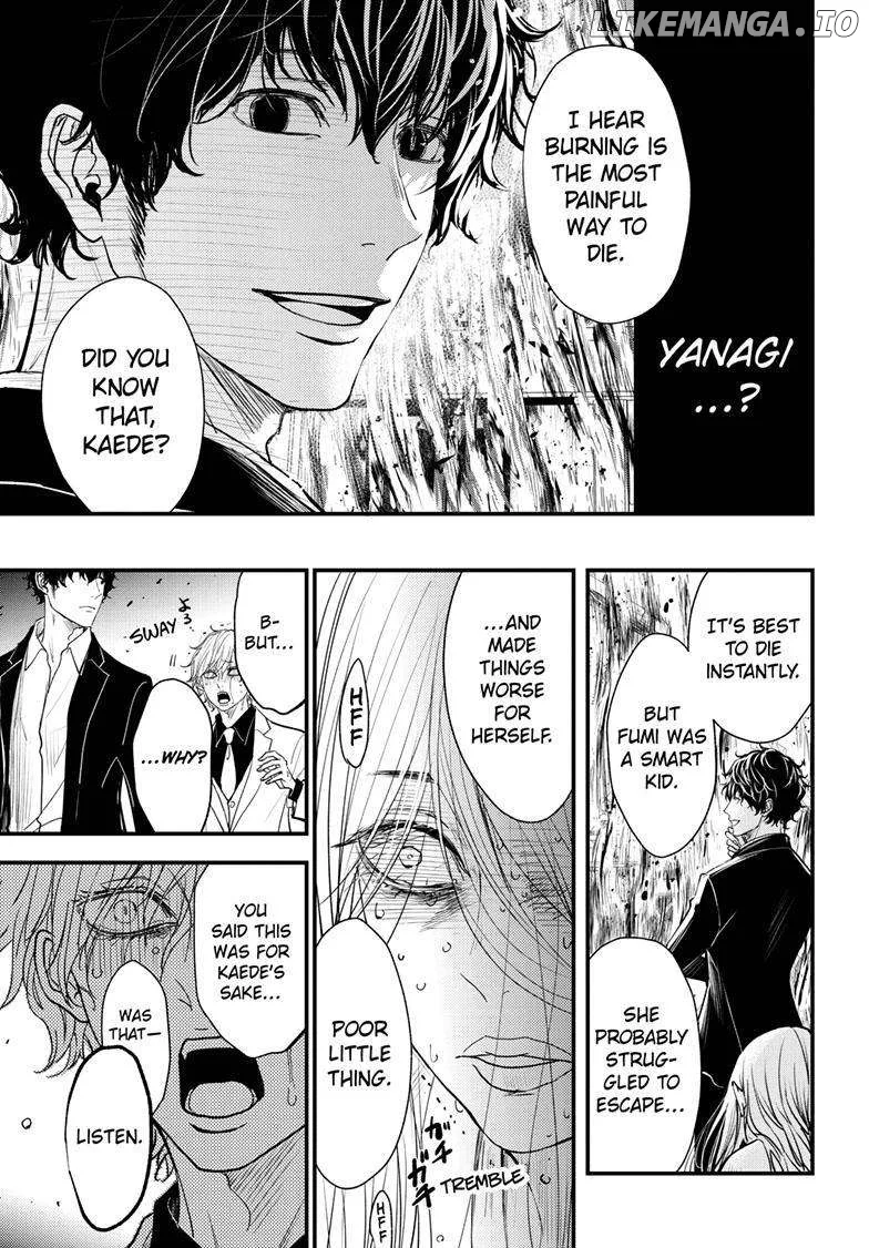 Queen's Quality Chapter 93 page 16