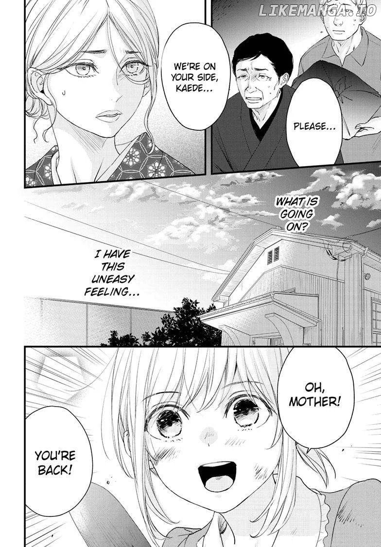 Queen's Quality Chapter 92 page 20