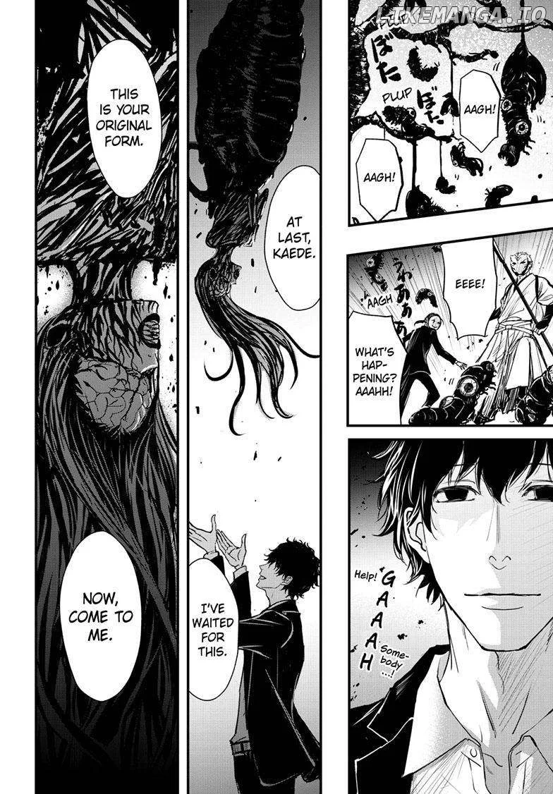 Queen's Quality Chapter 93 page 27