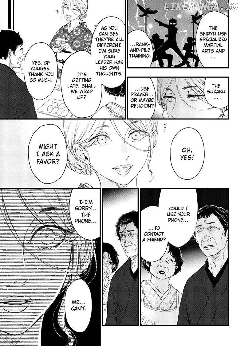 Queen's Quality Chapter 92 page 17