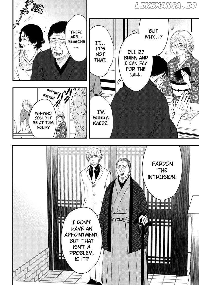Queen's Quality Chapter 92 page 18