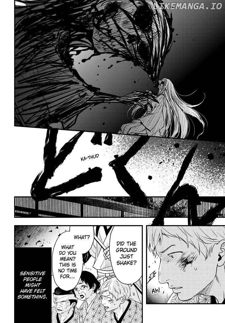 Queen's Quality Chapter 93 page 23