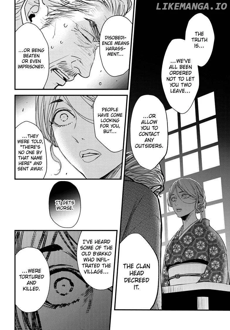 Queen's Quality Chapter 92 page 24