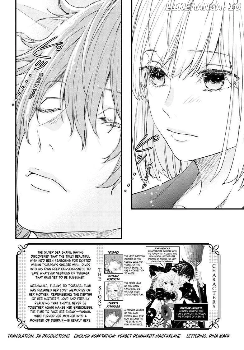 Queen's Quality Chapter 96 page 2