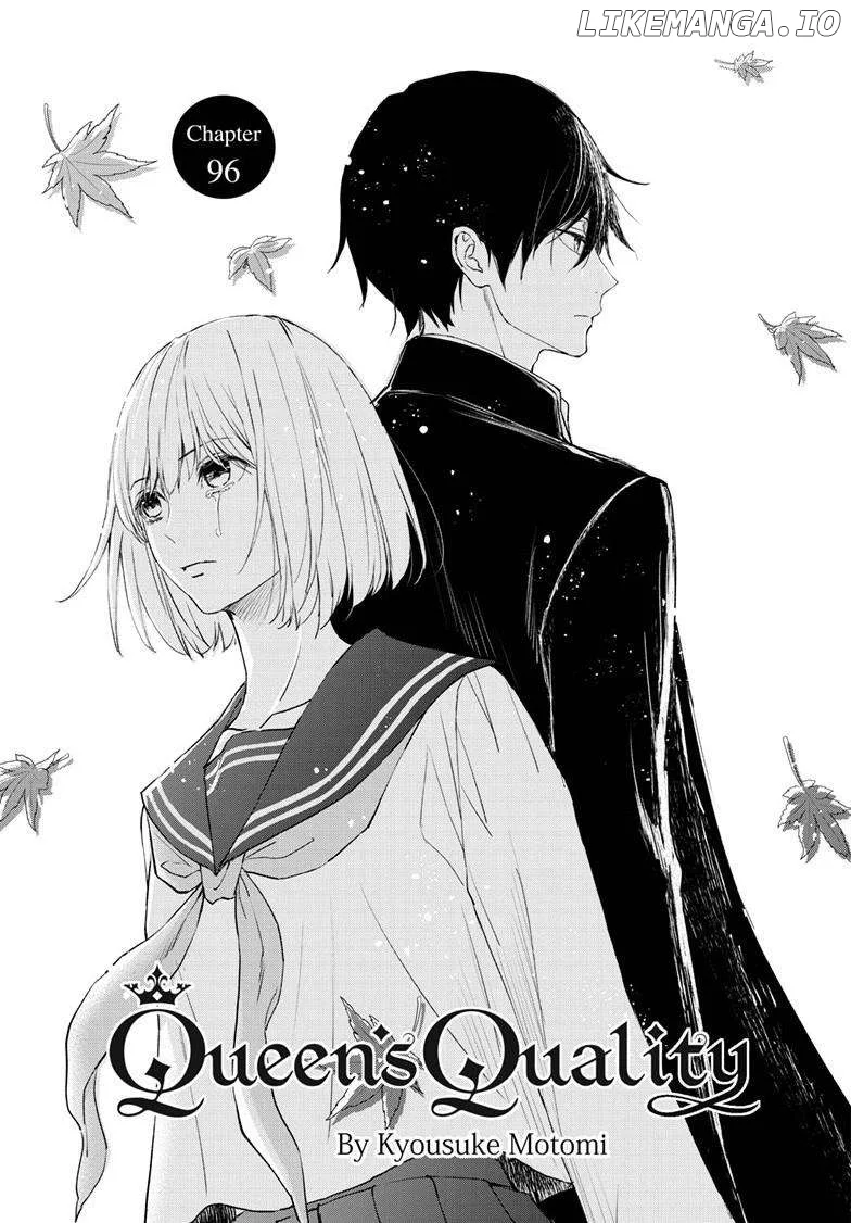 Queen's Quality Chapter 96 page 1
