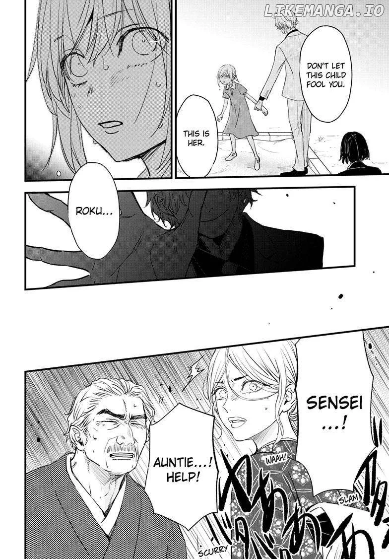 Queen's Quality Chapter 92 page 28