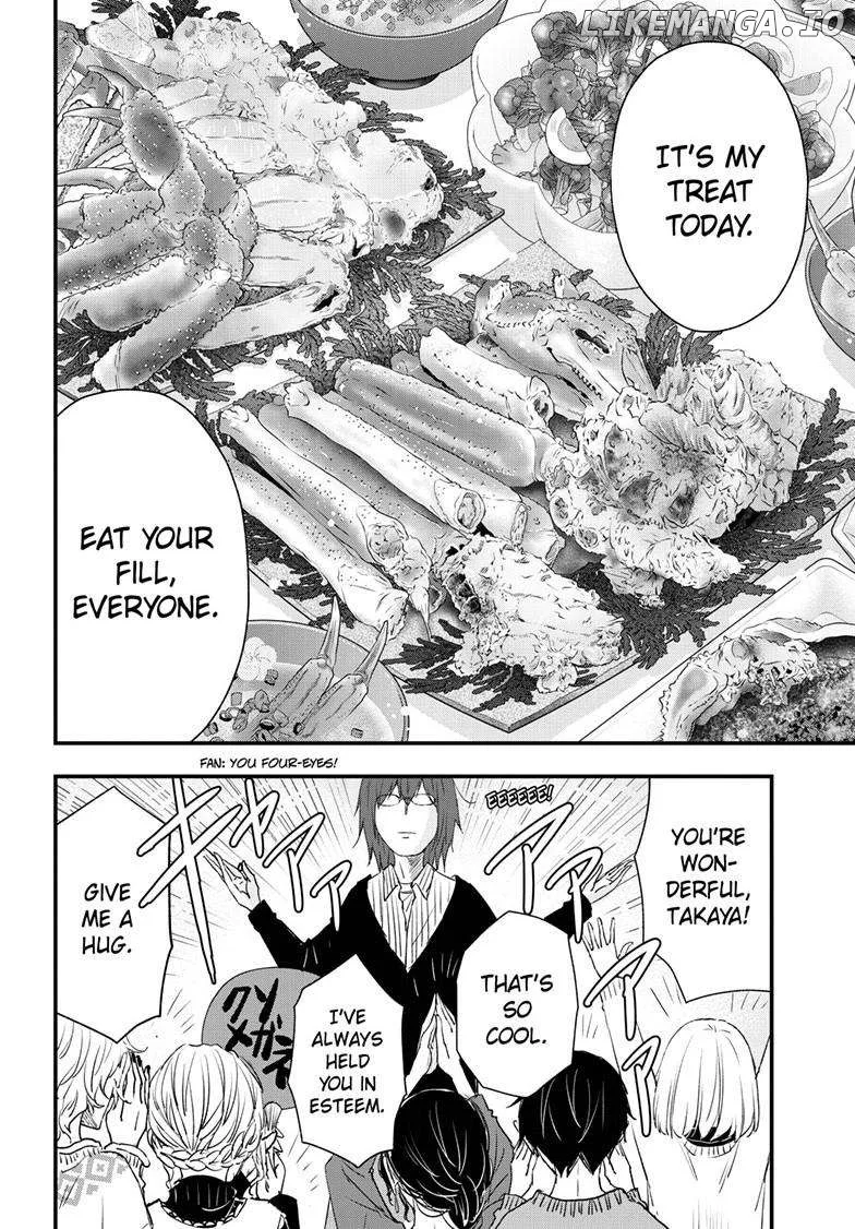 Queen's Quality Chapter 96 page 14