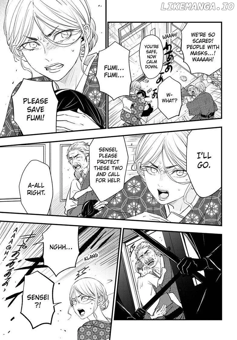 Queen's Quality Chapter 92 page 29