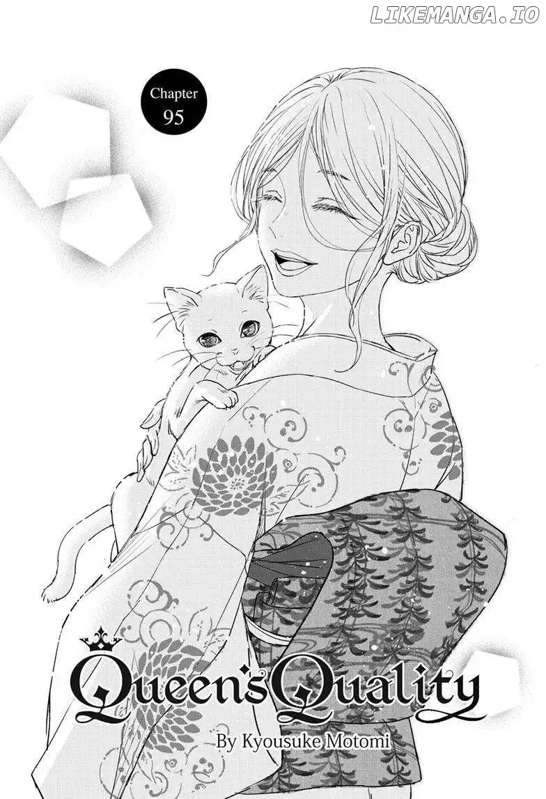 Queen's Quality Chapter 95 page 1