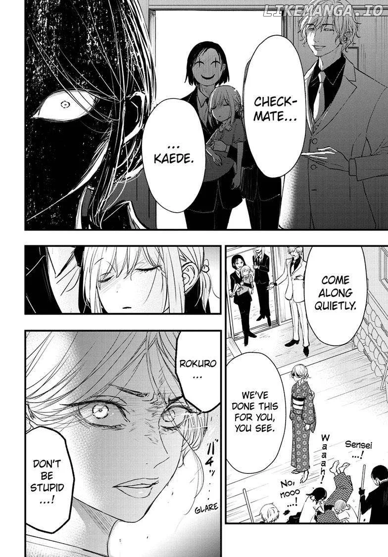 Queen's Quality Chapter 92 page 30