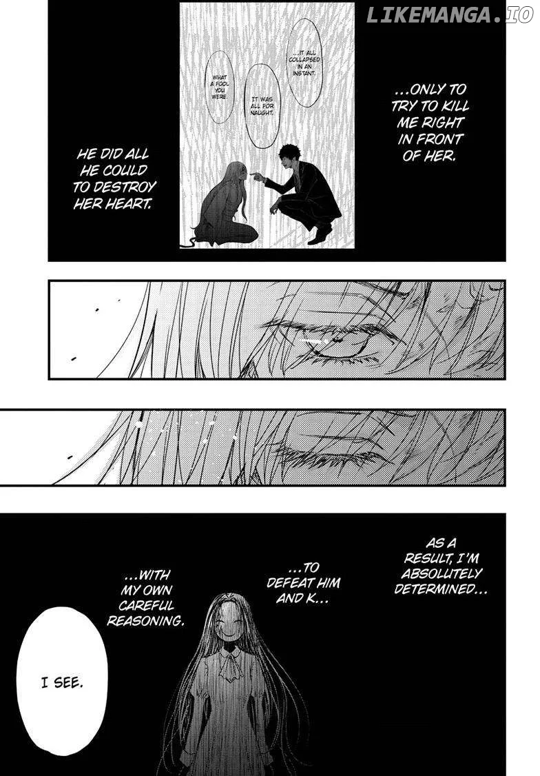 Queen's Quality Chapter 96 page 7