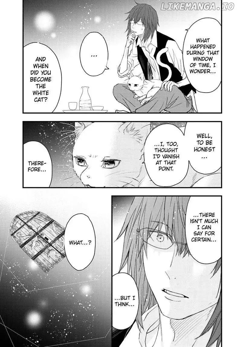 Queen's Quality Chapter 95 page 17