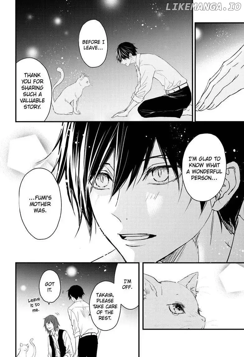 Queen's Quality Chapter 95 page 14