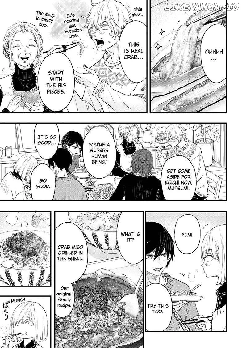 Queen's Quality Chapter 96 page 15