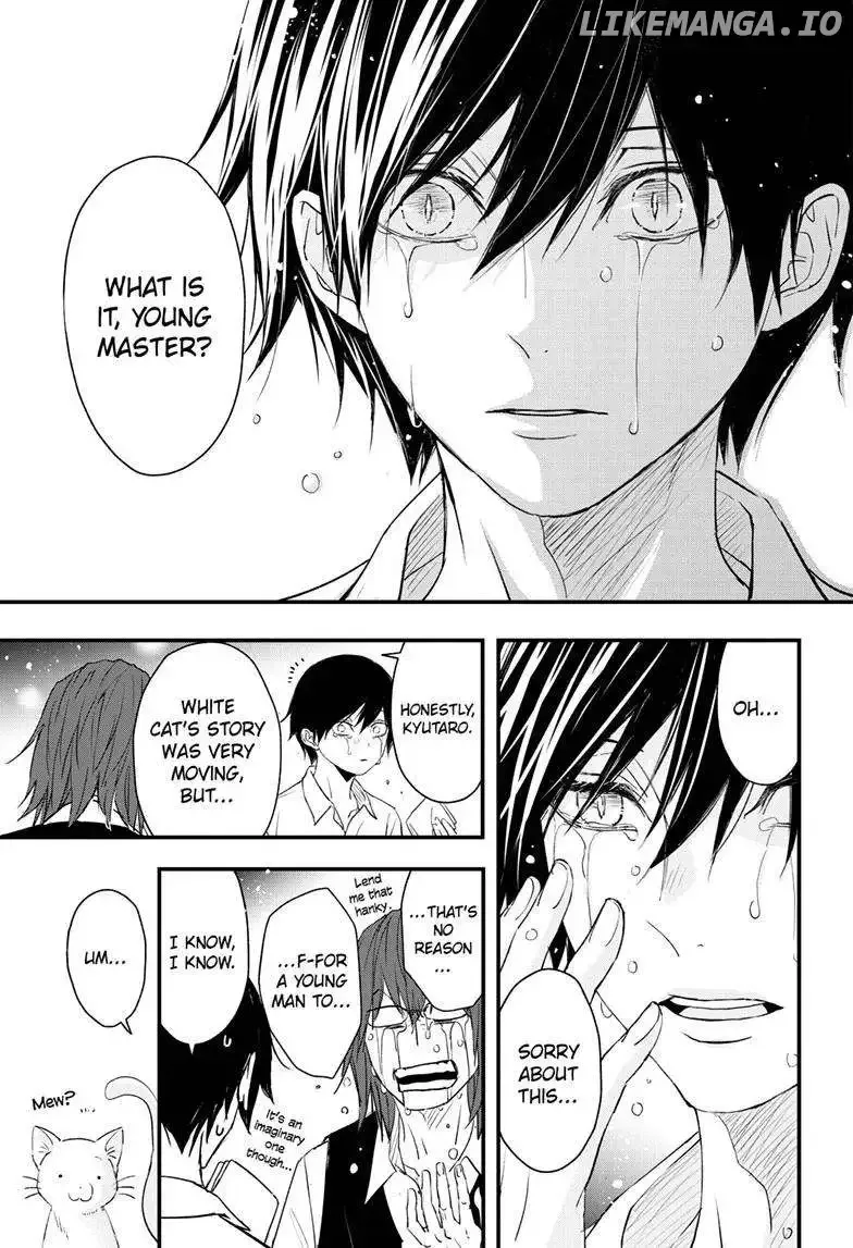 Queen's Quality Chapter 95 page 11