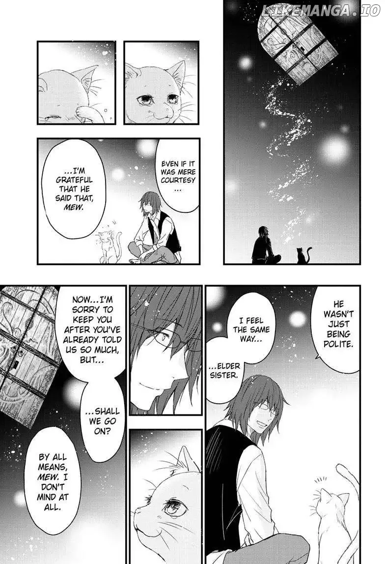 Queen's Quality Chapter 95 page 15