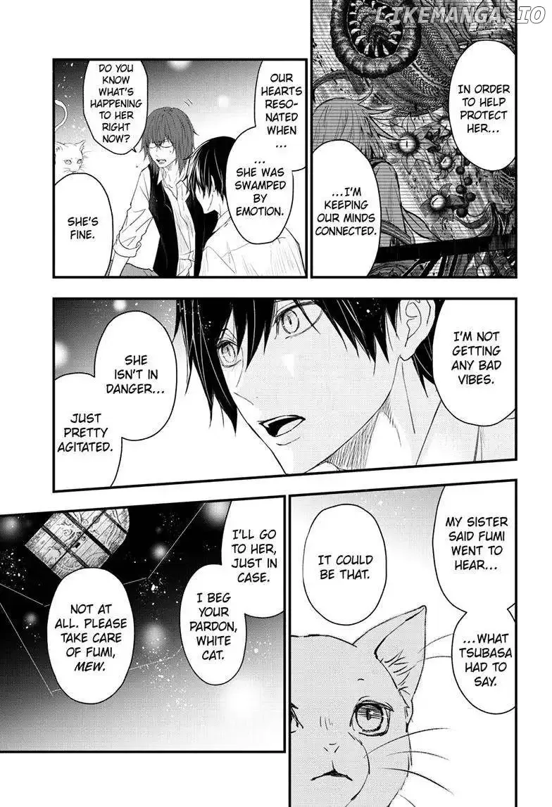 Queen's Quality Chapter 95 page 13