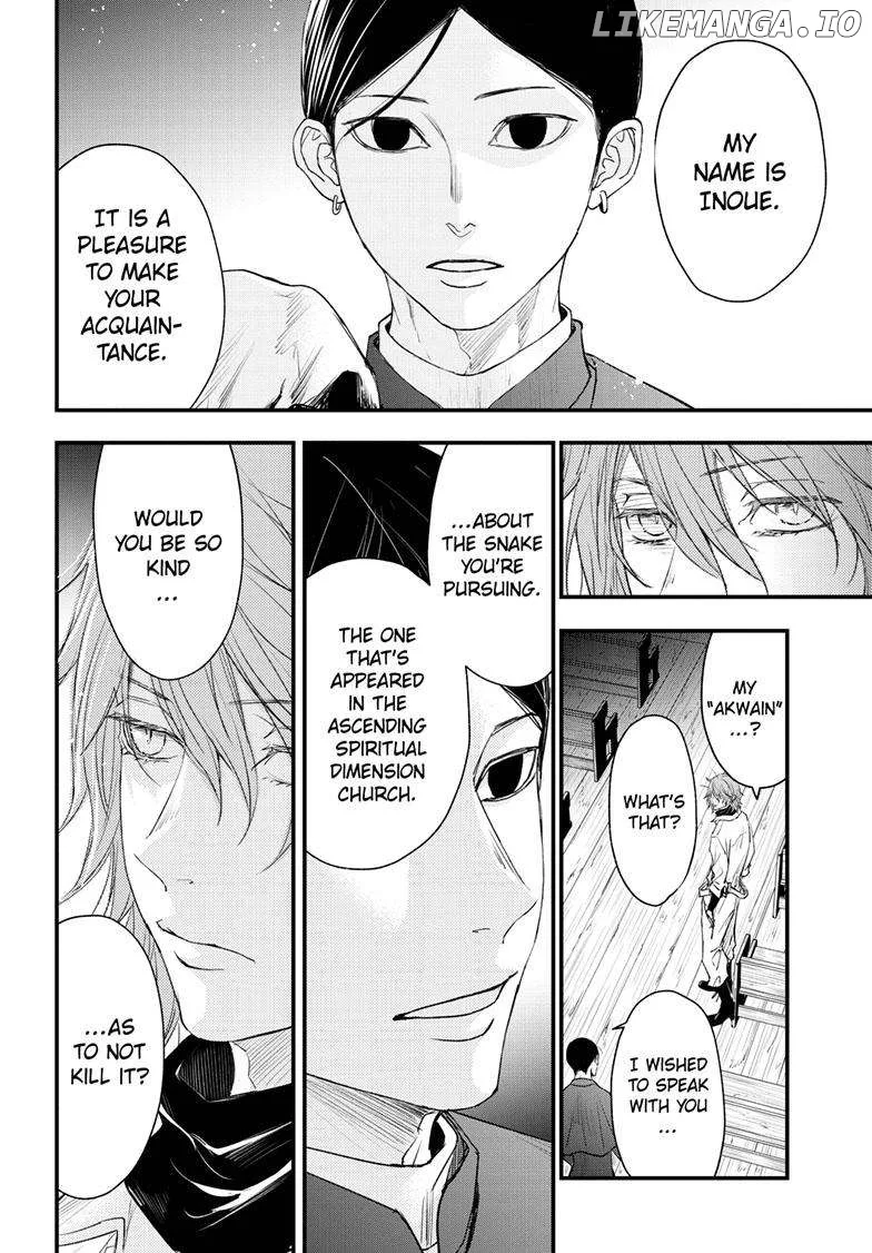 Queen's Quality Chapter 92 page 36