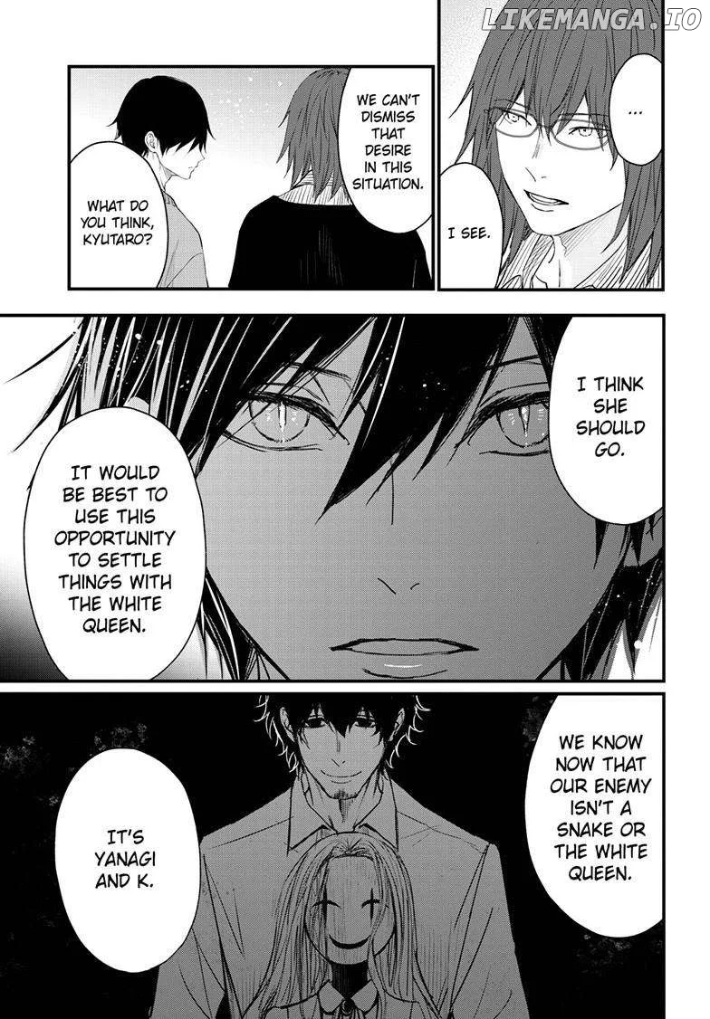 Queen's Quality Chapter 96 page 31
